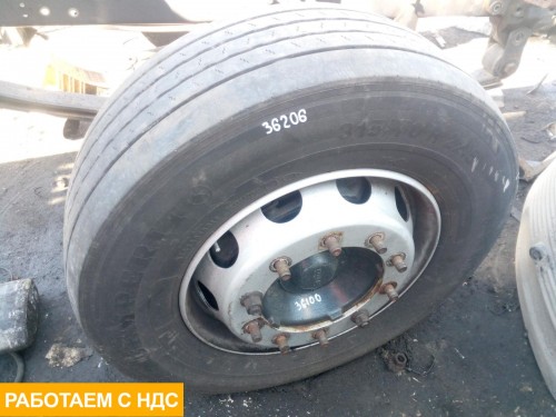 Колесо переднее в сборе с диском